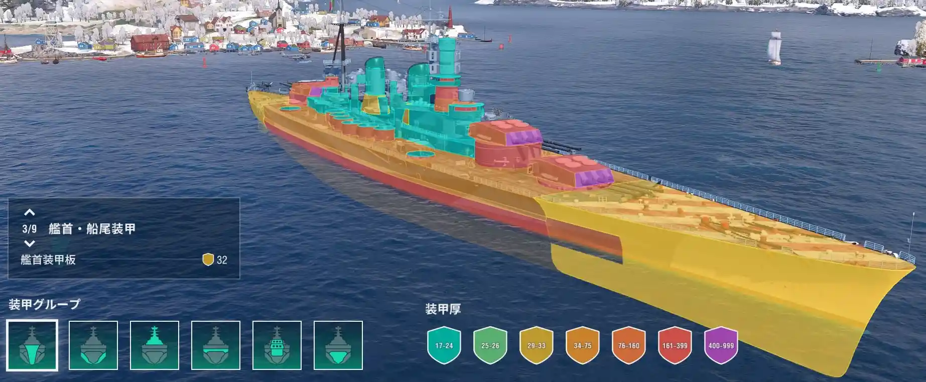 Marco Polo - World of Warships: Legends Wiki*